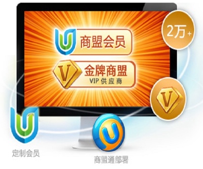 网络广告推广哪家好？——解析一二三网络运营的计算机网络技术推广之道